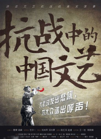 先锋a资源在线看亚洲